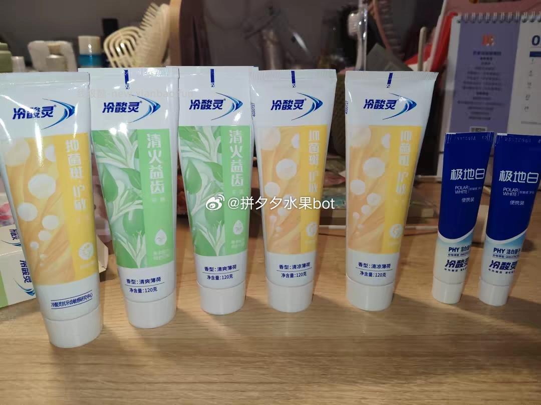 冷酸灵牙膏7件套 15.49元 - 线报酷