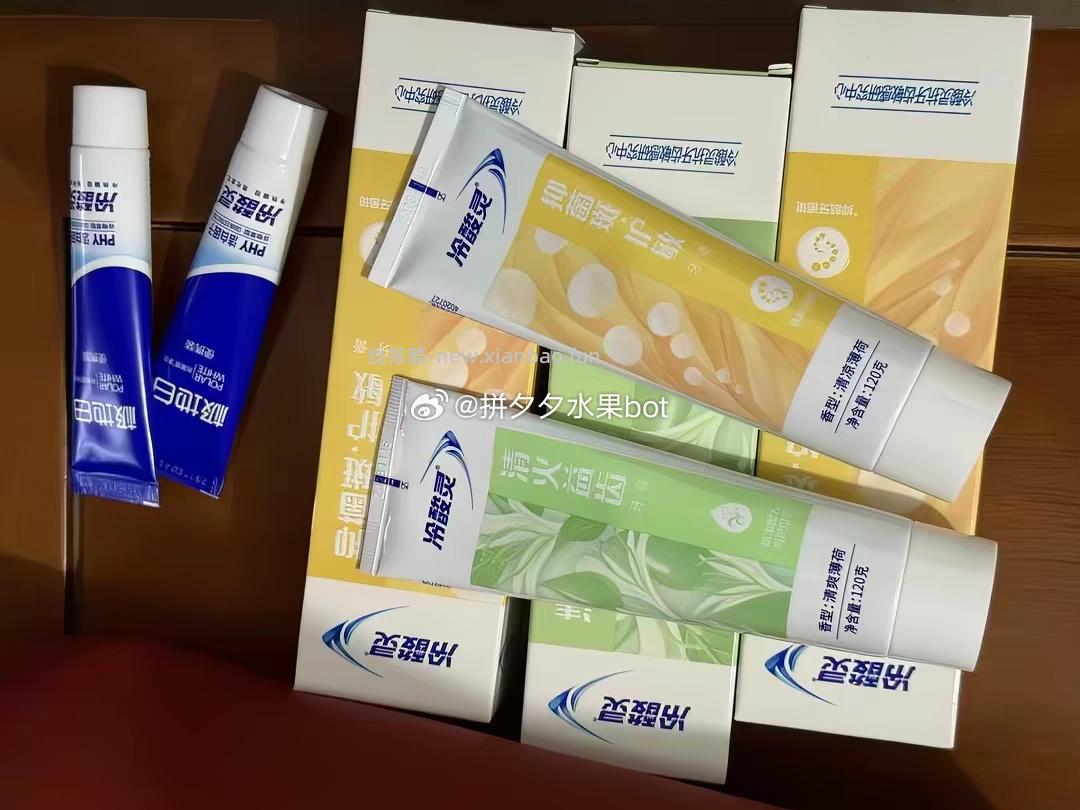 冷酸灵牙膏7件套 15.49元 - 线报酷