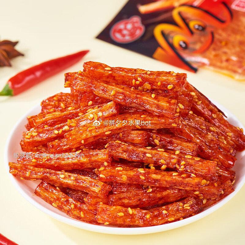 翻天娃辣条20g*40包 19.9元 - 线报酷