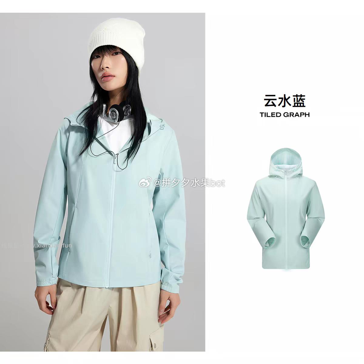 美特斯邦威夹克50左右 - 线报酷