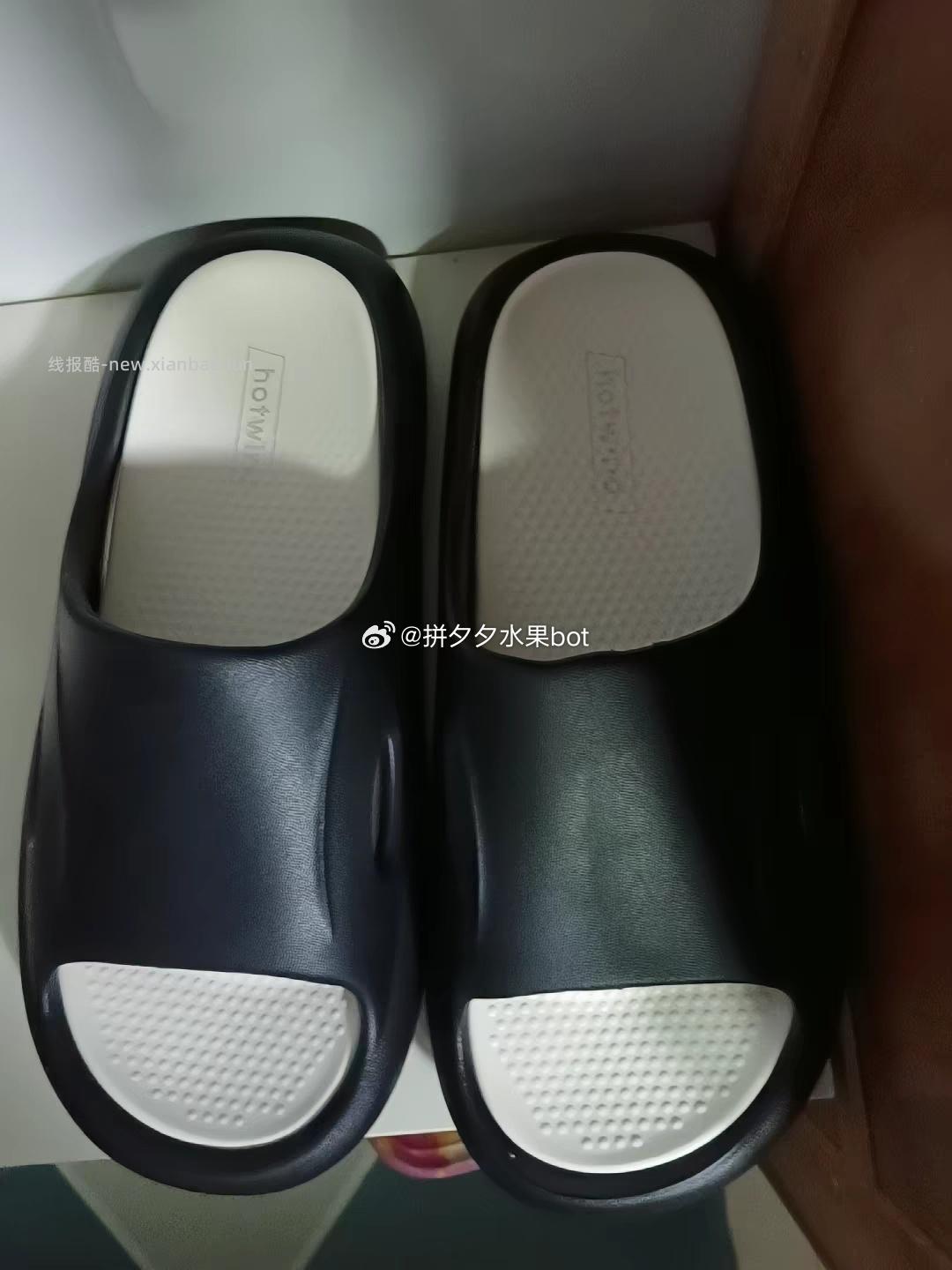 热风夏季人字拖/沙滩鞋/拖鞋1双 23.2元 - 线报酷