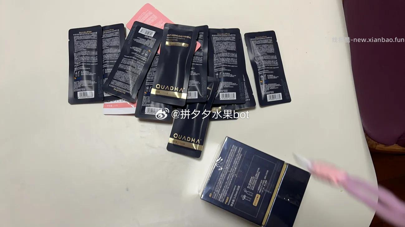 夸迪焕颜2.0蓝铜胜肽次抛30支 91元 - 线报酷