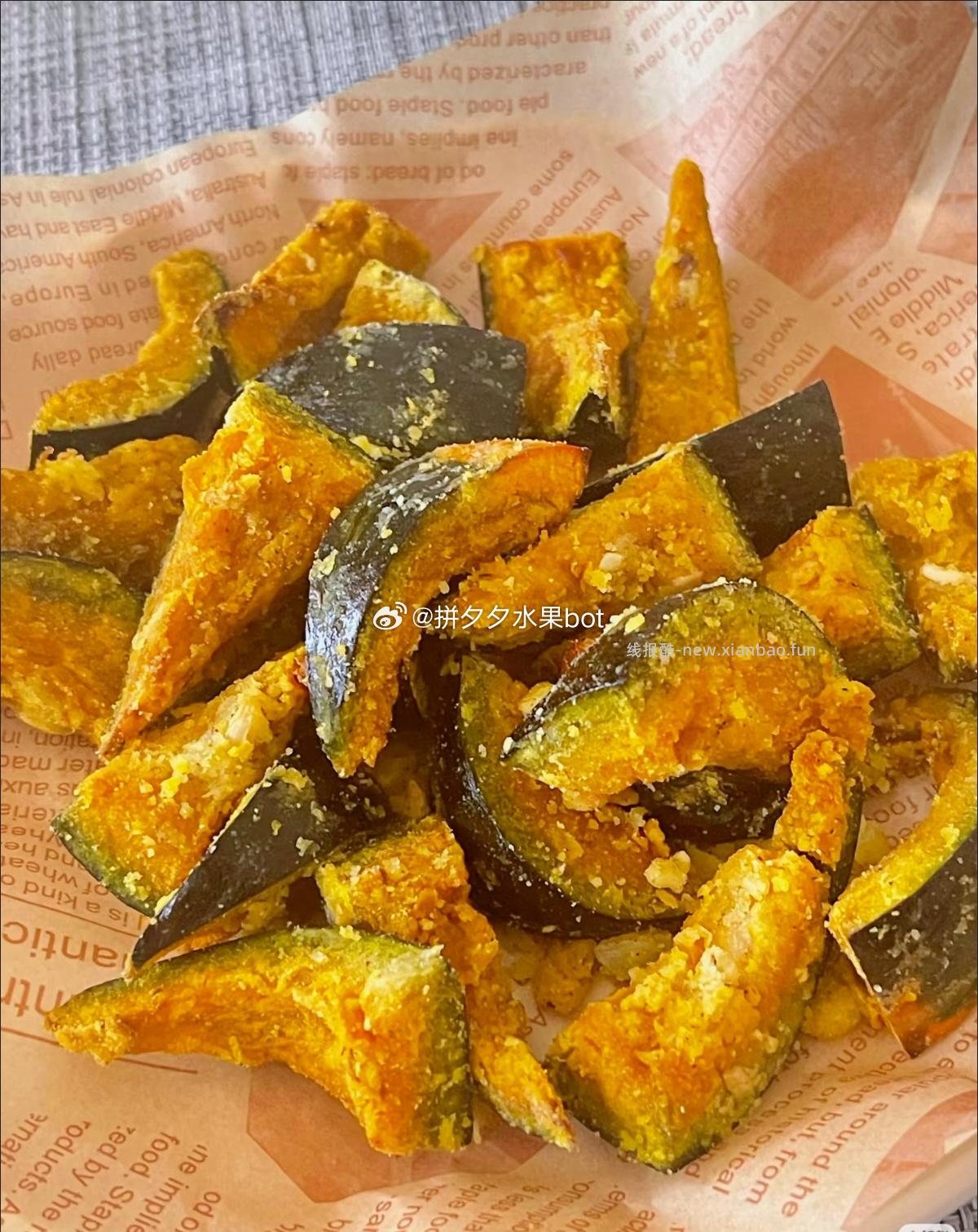 贝贝南瓜5斤带箱 8.9元 - 线报酷