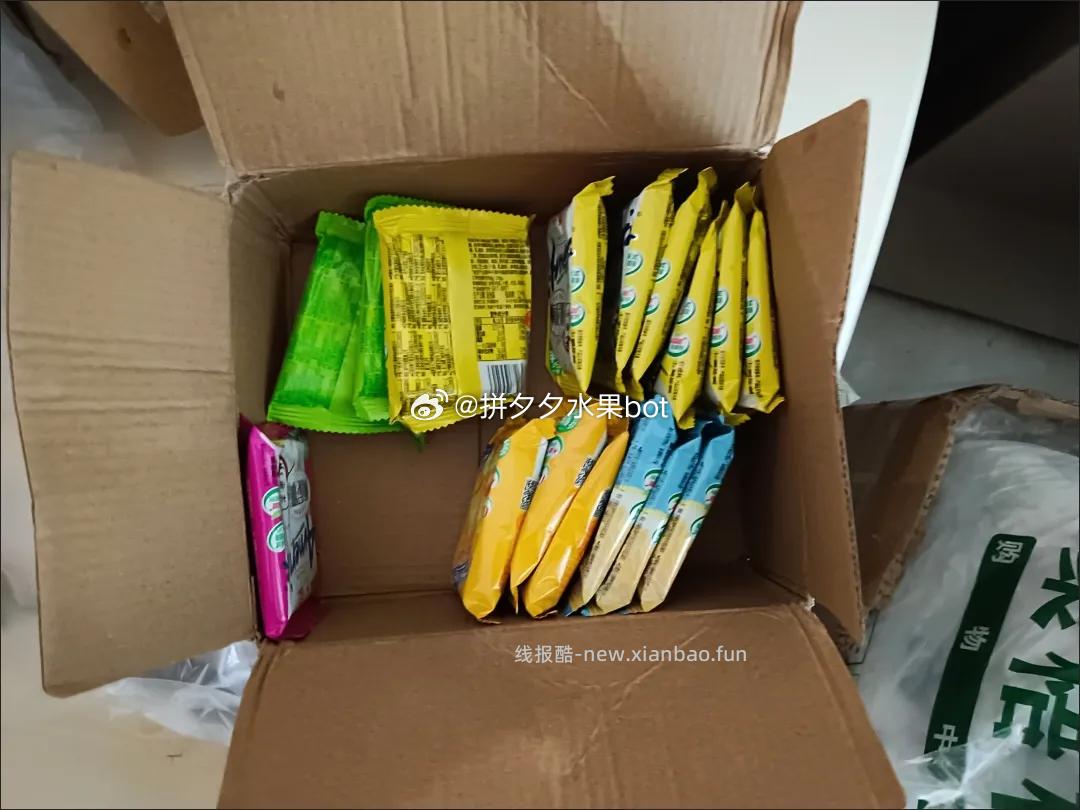 盼盼梅尼耶干蛋糕33包 15.9元 - 线报酷