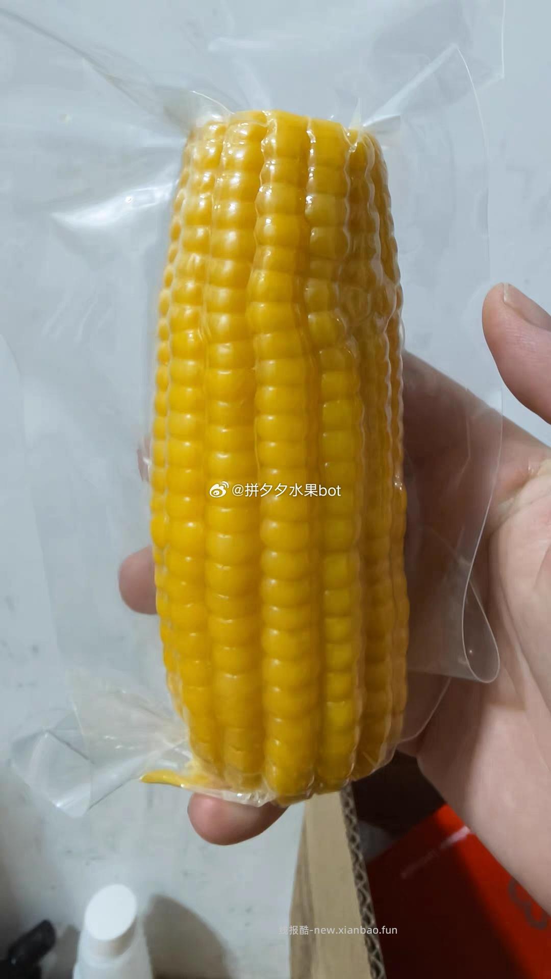 田园知己 五寨黄糯玉米段8段 16.9元 - 线报酷