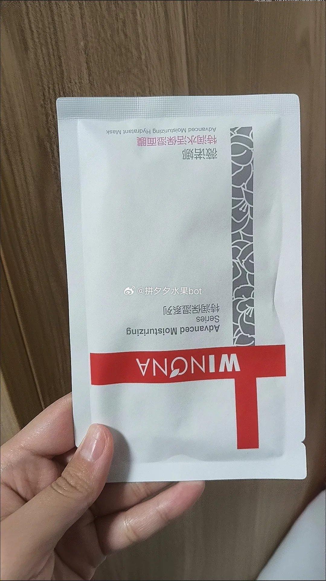 薇诺娜特润水活保湿面膜6片 24元 - 线报酷