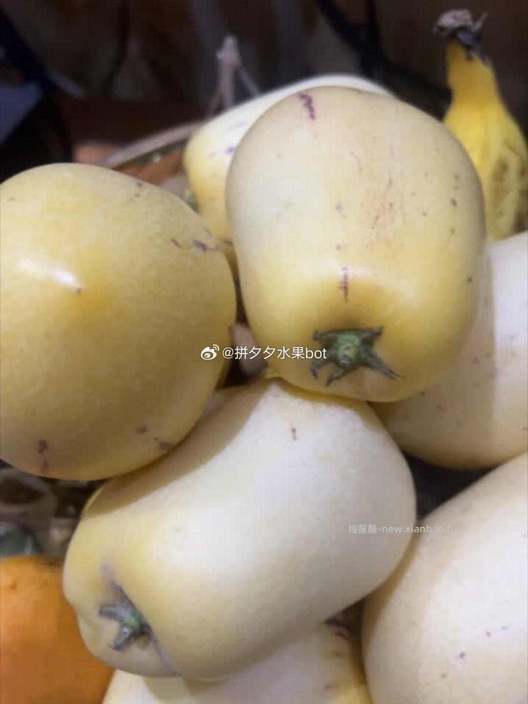 京鲜生人参果净重3斤 14.9元 - 线报酷