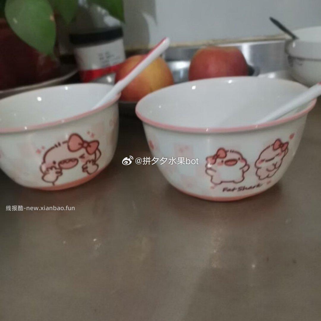 肥肥鲨4.5英寸碗共2碗2勺 7.9元 - 线报酷
