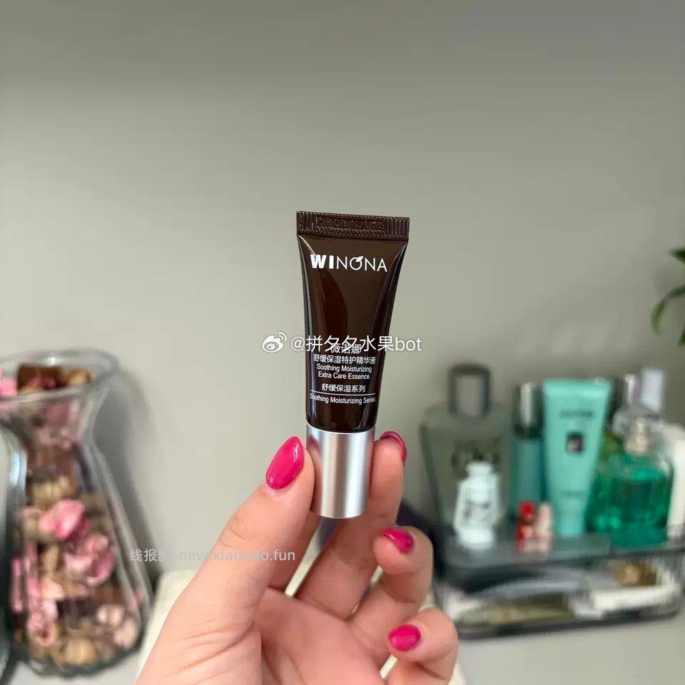 薇诺娜特护精华液5ml*6支 42.6元 - 线报酷