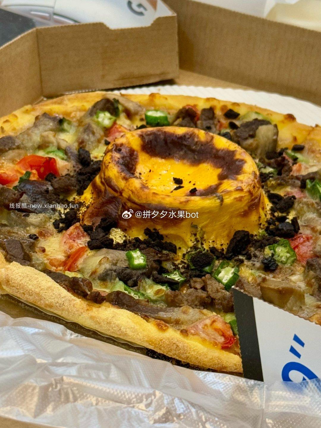 收集一下你们觉得最好吃的披萨口味 - 线报酷