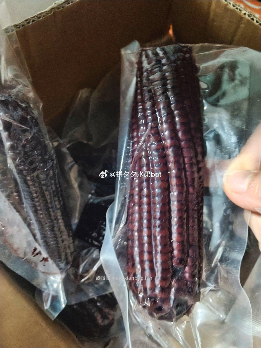 福优优黑糯玉米6根 13.9元 - 线报酷