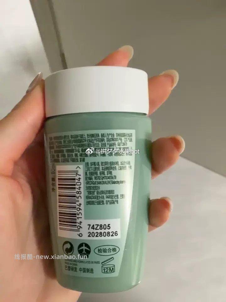 卡诗洗发水80ml*3瓶 73.1元 - 线报酷