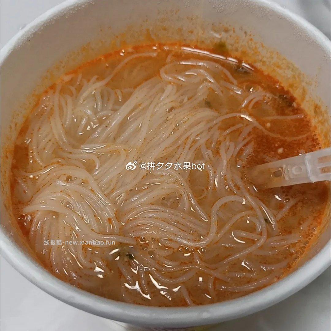 莫小仙酸辣粉100g*6桶 15.9元 - 线报酷