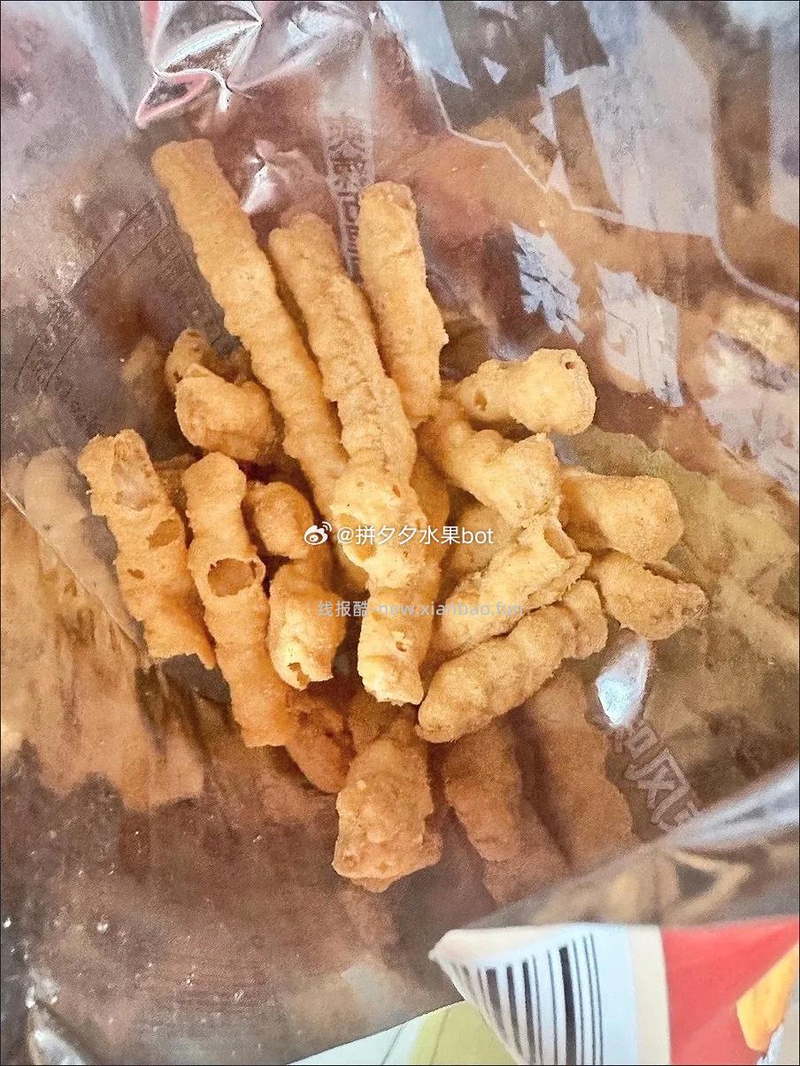 旺旺浪味仙70g*5包混合口味组合 16.9元 - 线报酷