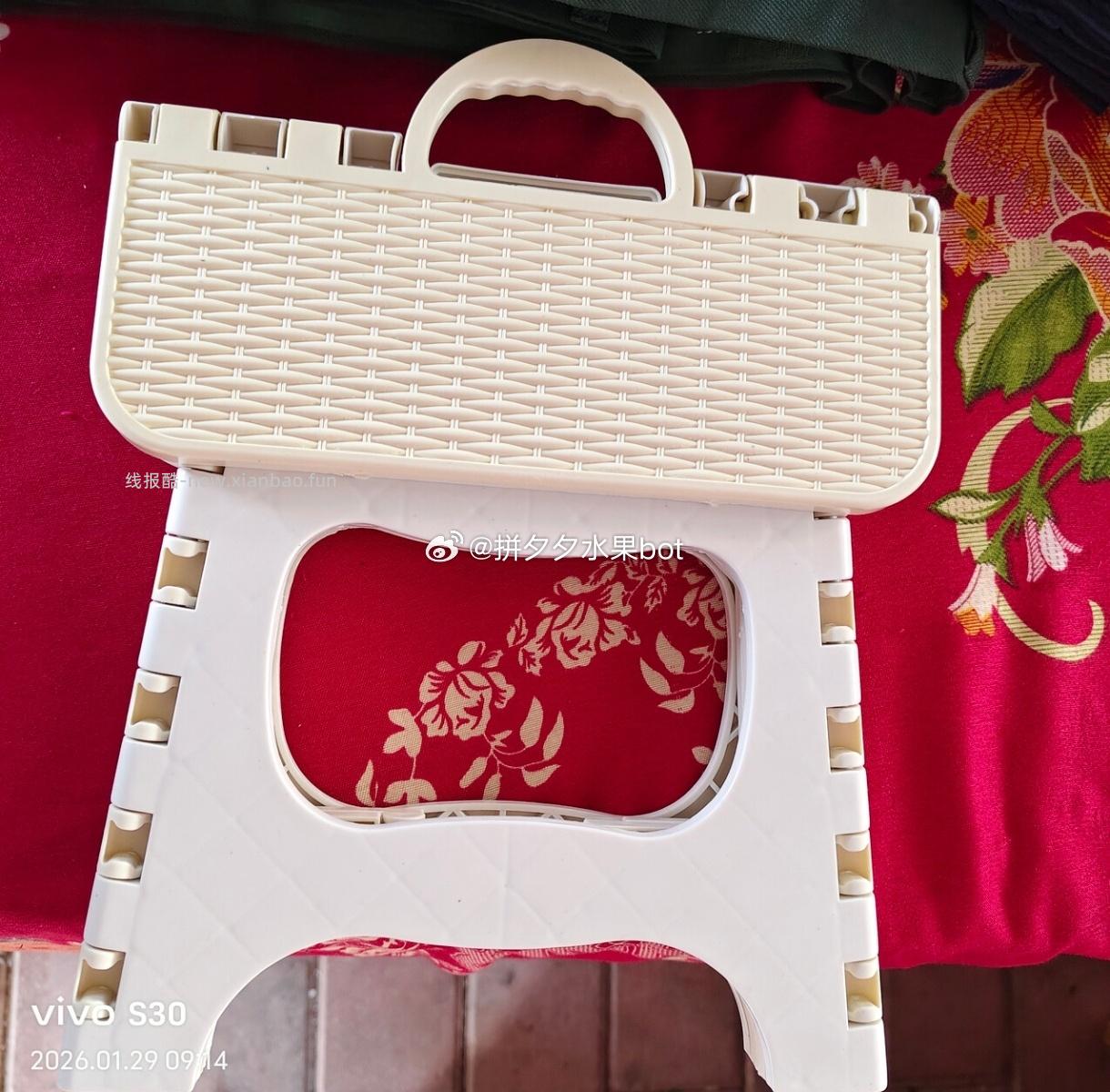 加厚折叠矮凳米白撞色1个装 4.9元 - 线报酷