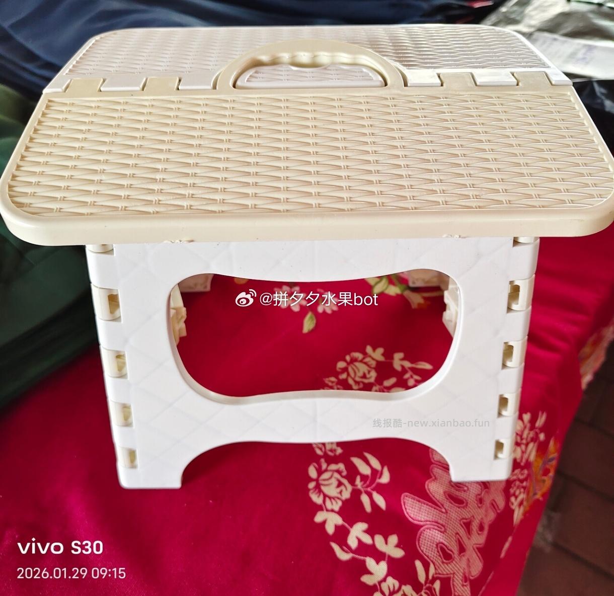 加厚折叠矮凳米白撞色1个装 4.9元 - 线报酷