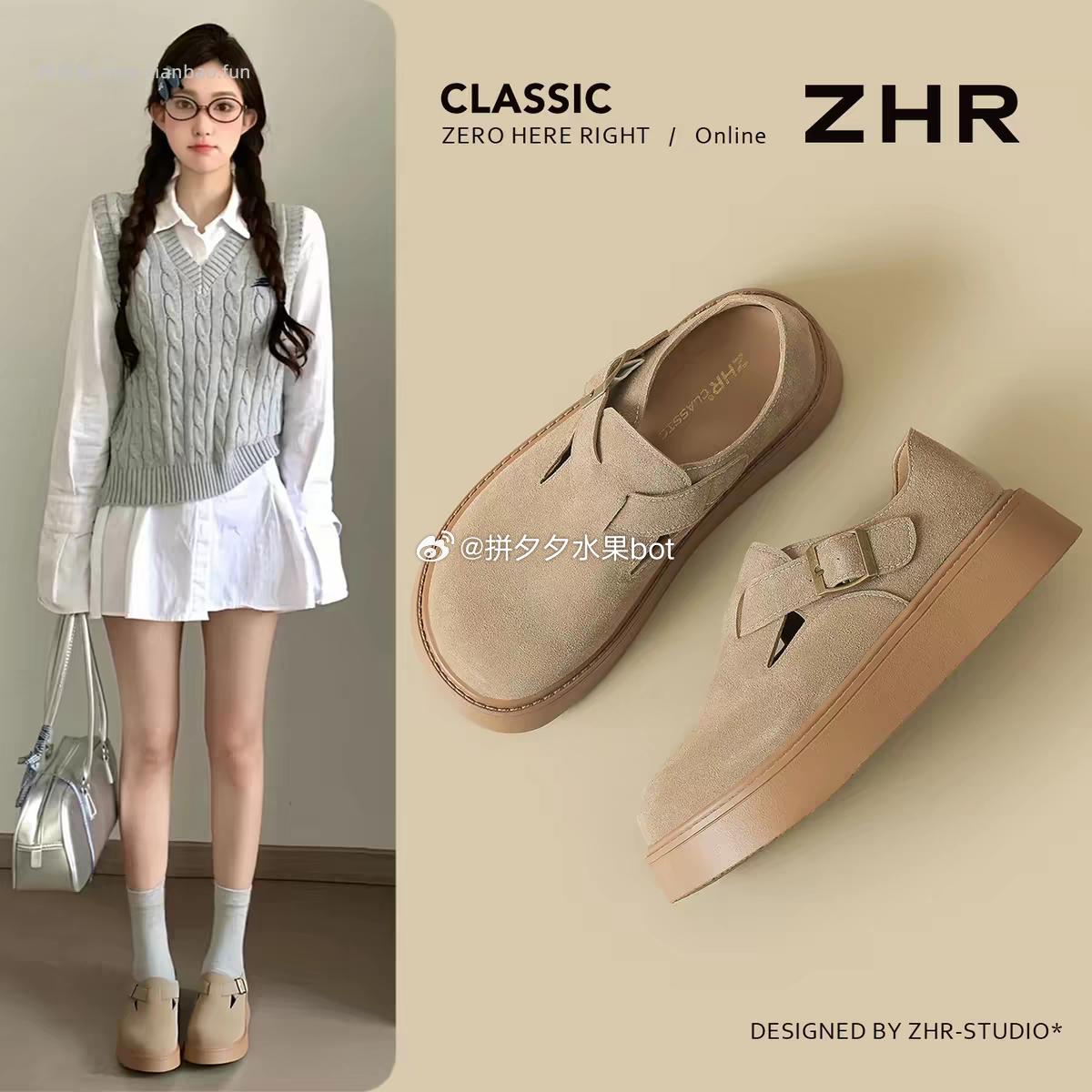 则则各种女鞋 69元 - 线报酷