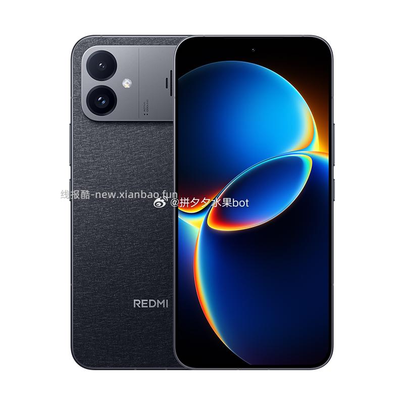 红米 k90max手机12+256GB 2549.1元 - 线报酷