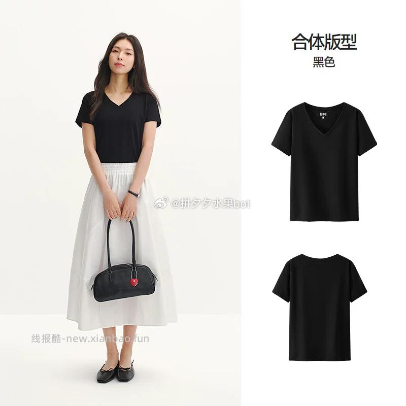 森马短袖T恤女纯色V领正肩 34.3元 - 线报酷