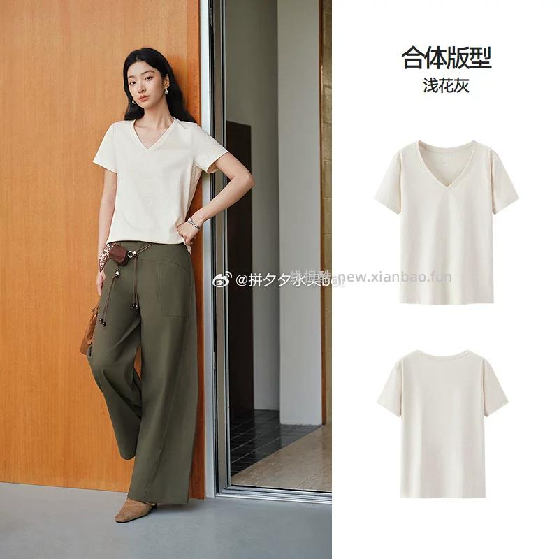 森马短袖T恤女纯色V领正肩 34.3元 - 线报酷