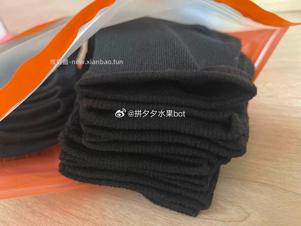 宜而爽夏季薄款网孔透气短袜10双 18元 - 线报酷