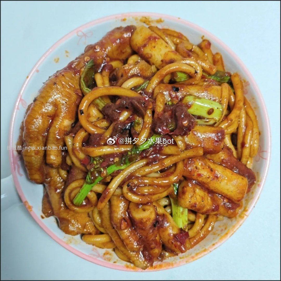 王小疆新疆炒米粉250g*7包 39.9元 - 线报酷