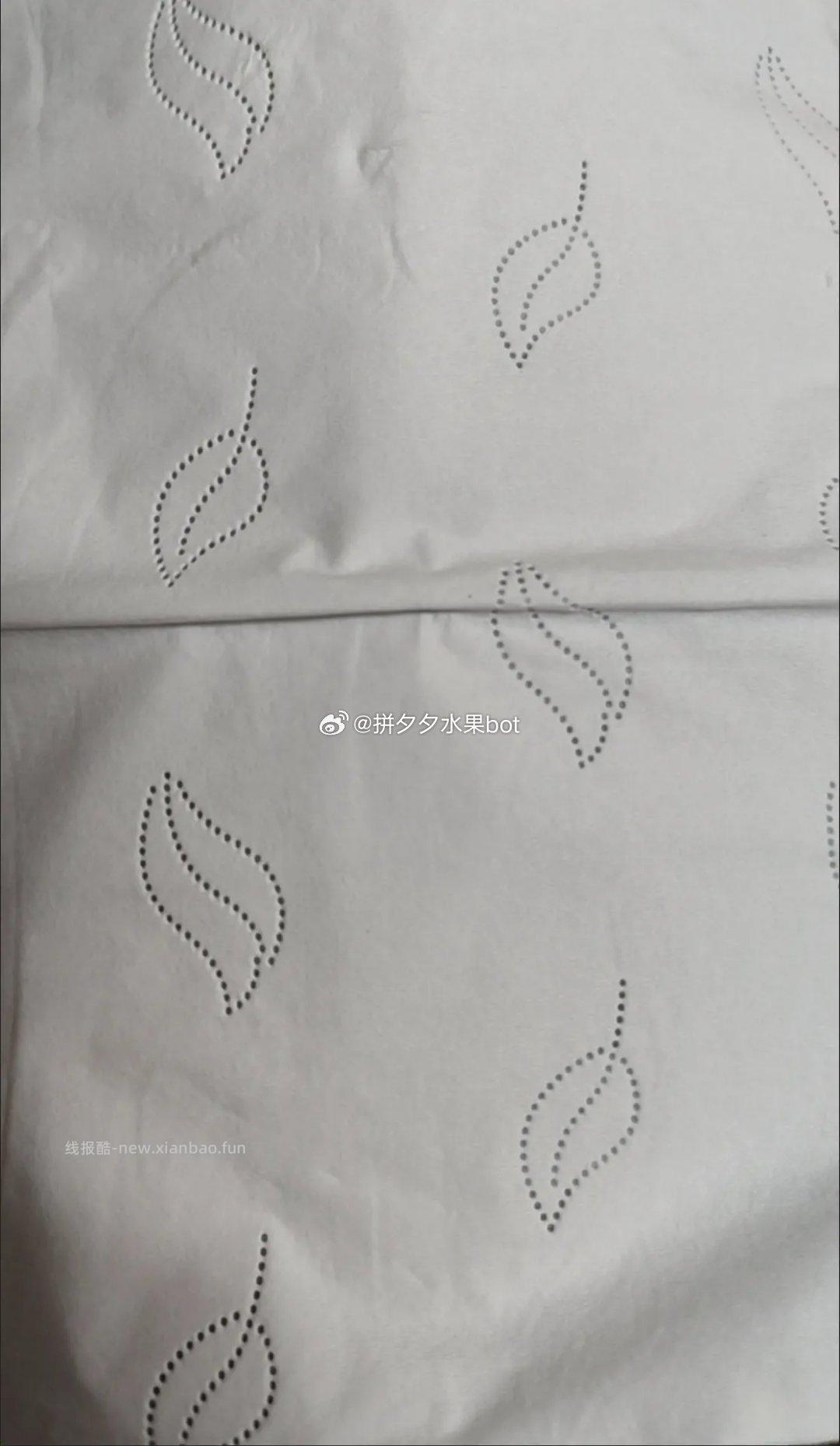 轻小柔厚牛乳乳霜纸150抽*10包 16.9元 - 线报酷