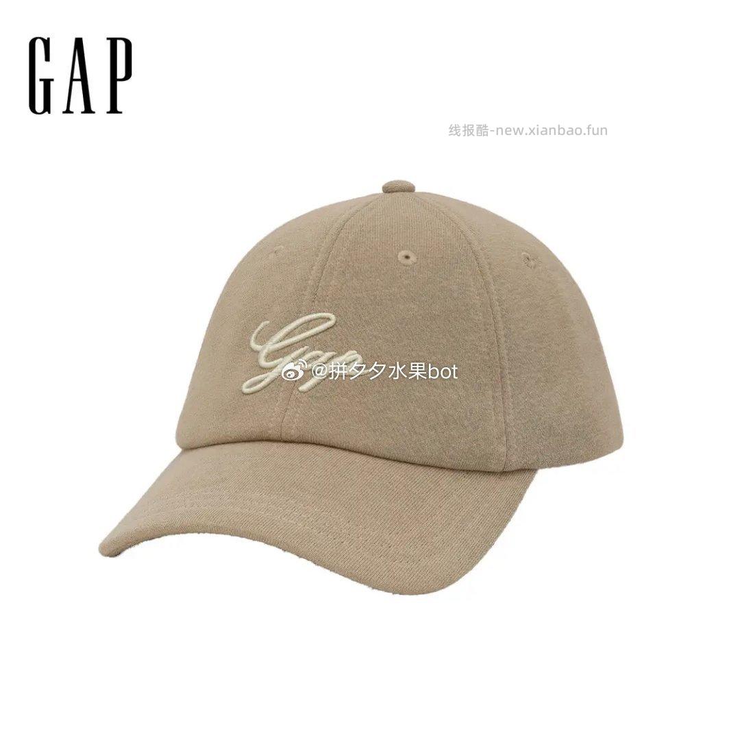 GAP 休闲棒球帽2款颜色可选 130元 - 线报酷