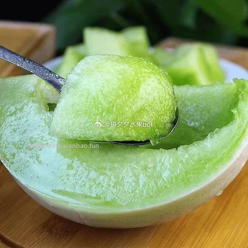 玉菇甜瓜净重3-4斤（1-2个瓜） 9.9元 - 线报酷