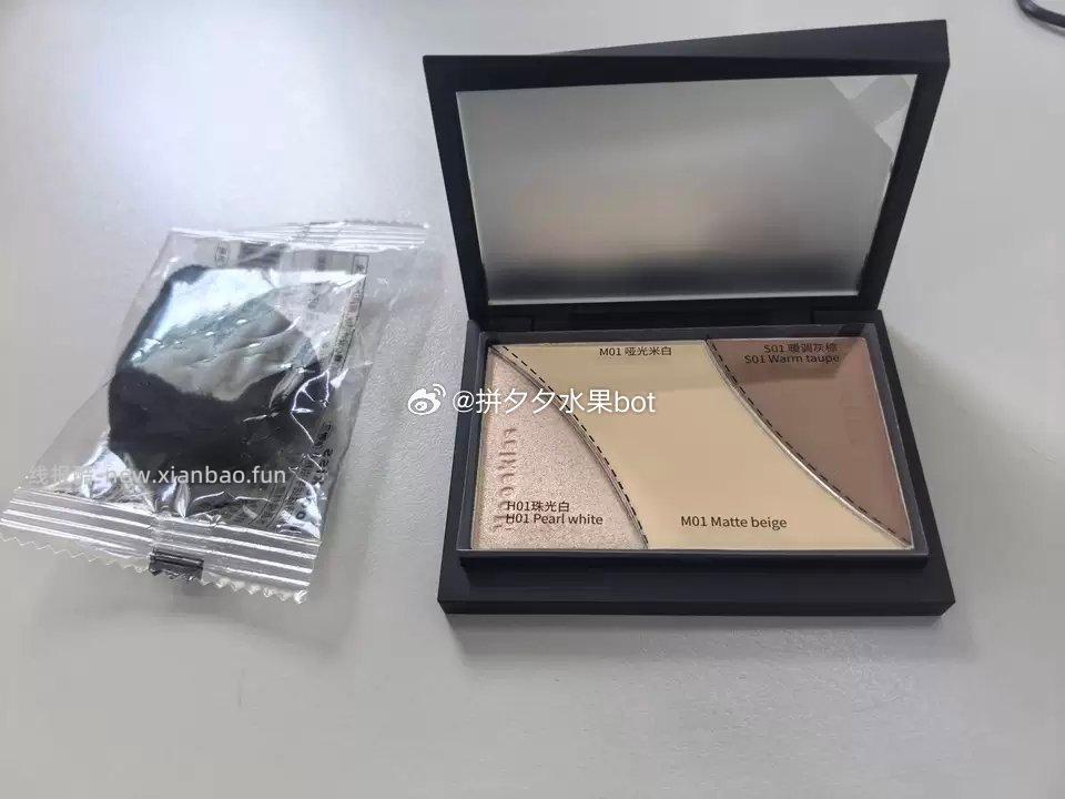 Mooekiss木柯诗 三色修容盘 左右 右上角叠🍑金币加购 - 线报酷