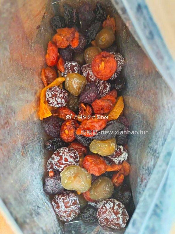 牧果人混合梅好一包蜜饯果脯500g 15.9元 - 线报酷