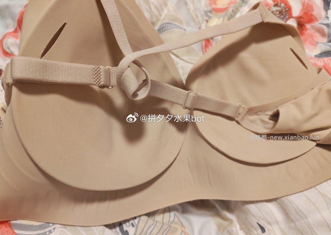 欧迪芬无痕聚拢软支撑内衣任选2件 49元 - 线报酷