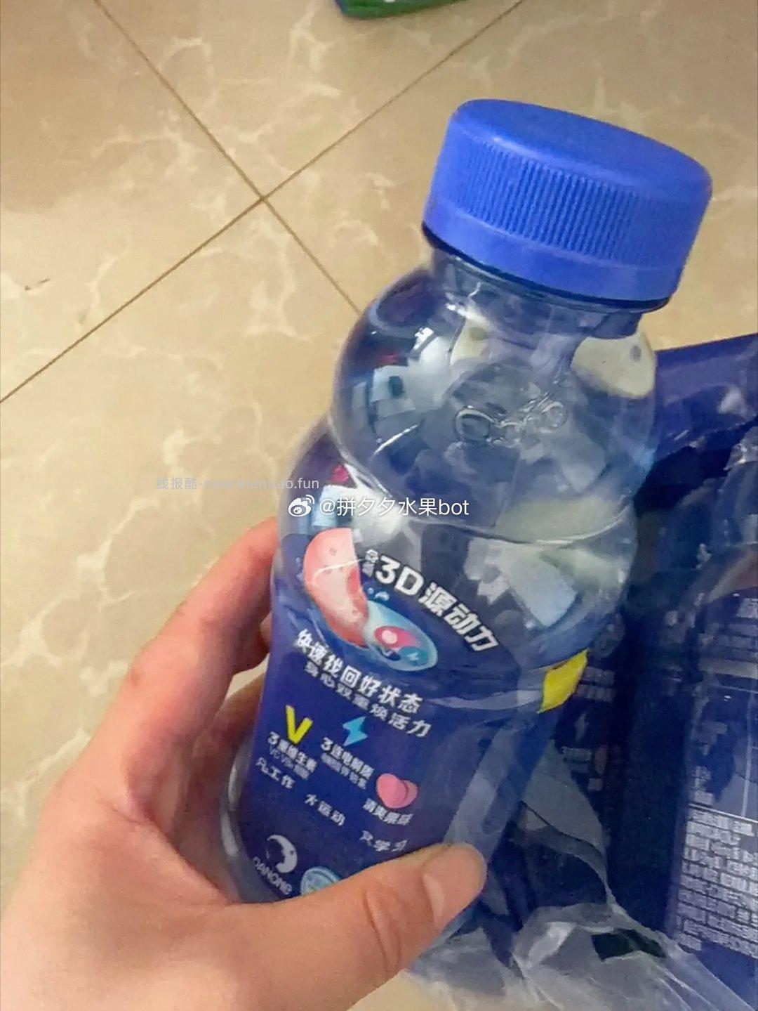 脉动维生素饮料400ml*16瓶礼盒装 39.9元 - 线报酷