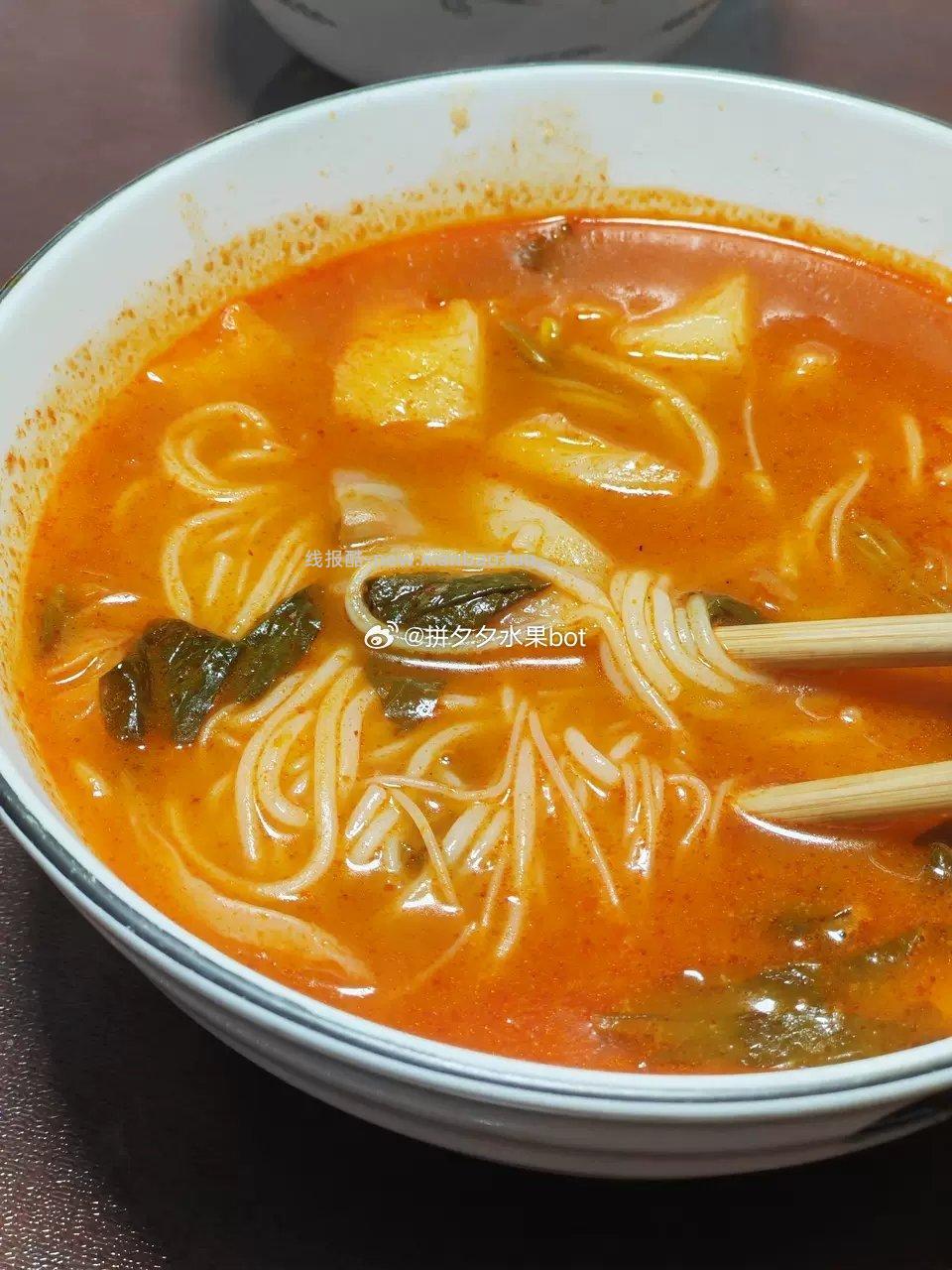 满小饱 肥汁米线组合6包 40元 - 线报酷