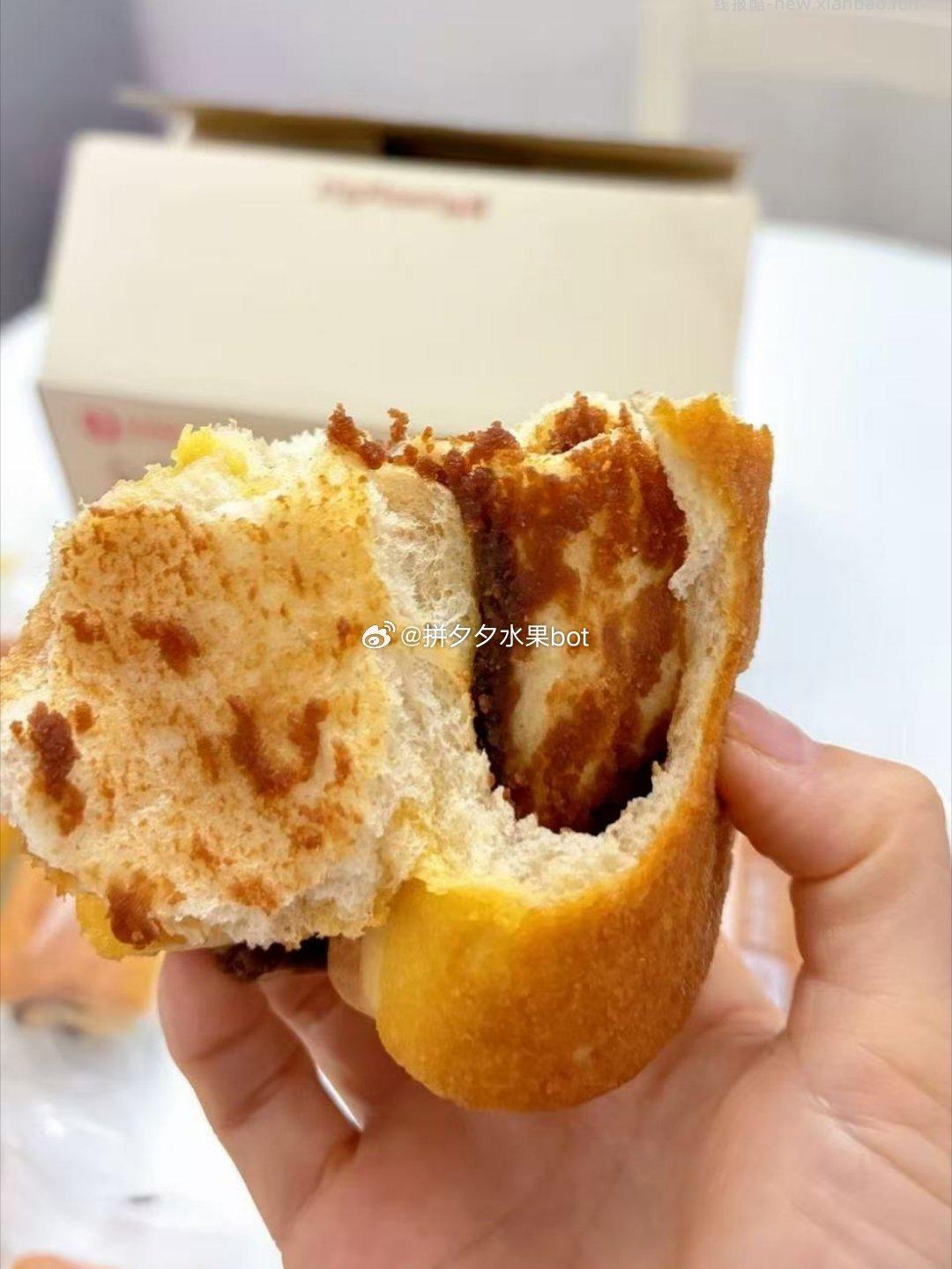 良品铺子全麦红豆沙面包800g 14.9元 - 线报酷