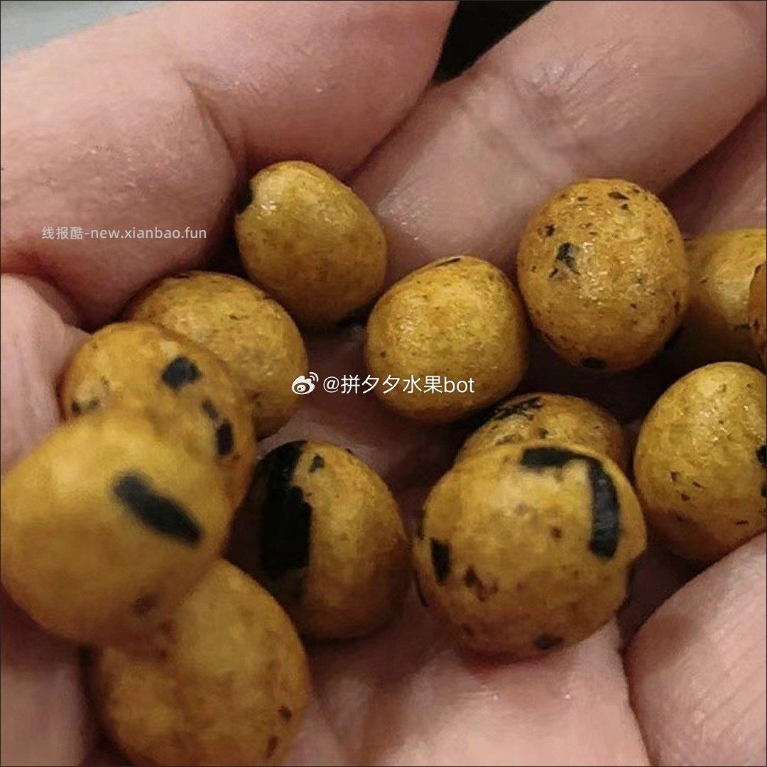 沃隆海苔鱼皮花生480g*1罐 19.9元 - 线报酷
