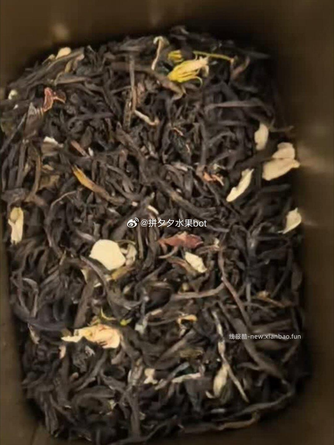 茶成道茉莉花茶100g*2罐 29.8元 - 线报酷