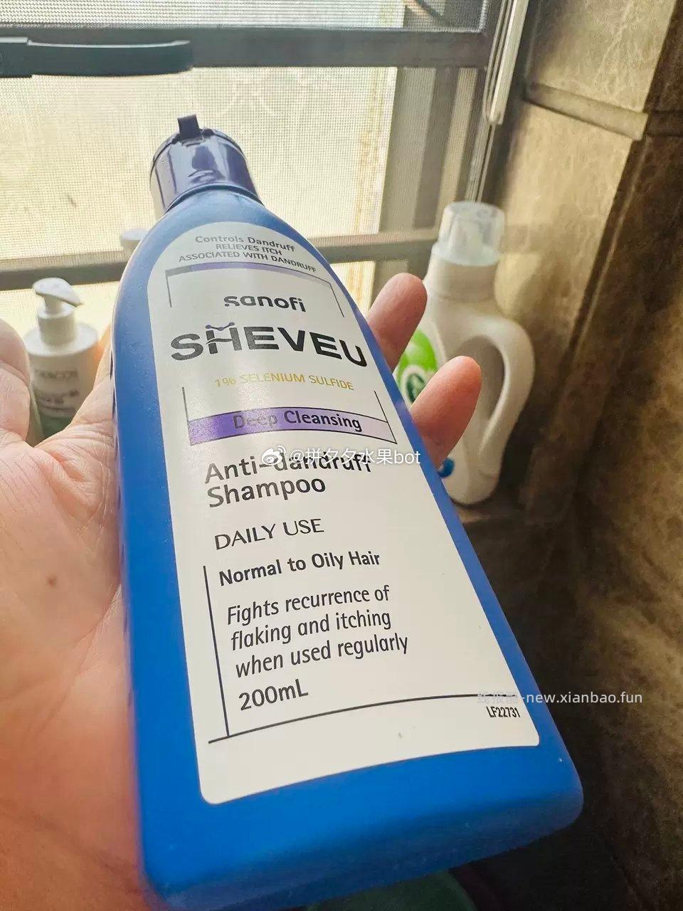 SHEVEU赛逸二硫化硒去屑洗发水200ml*2瓶 57元 - 线报酷
