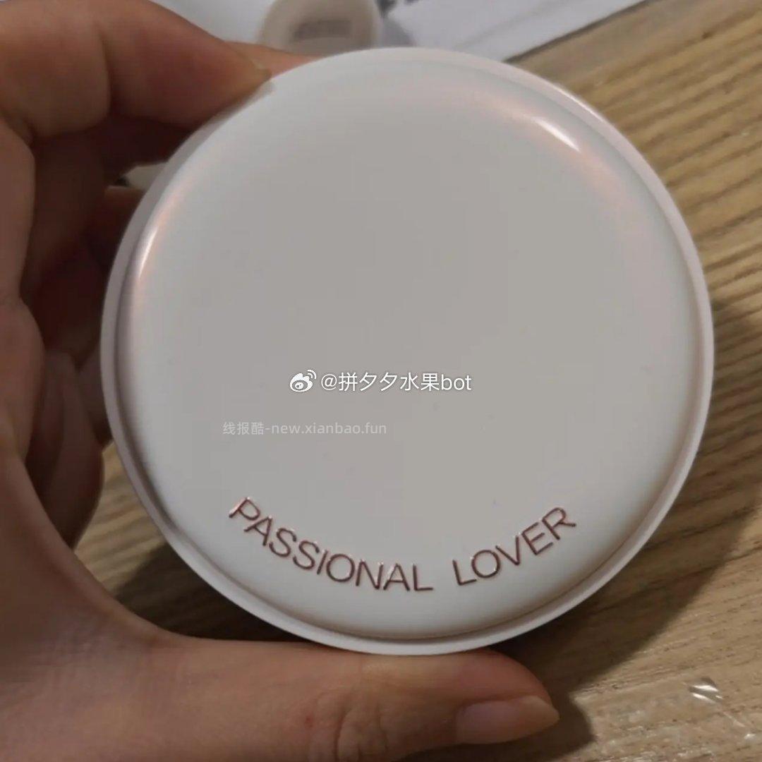 恋火PL 绒绒限定蹭不掉气垫正装+替换*2个 87元 - 线报酷