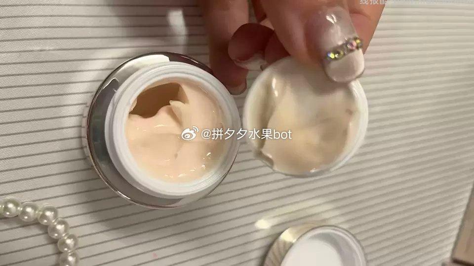Lancome/兰蔻 菁纯臻颜焕亮乳霜30ml 200-211左右 - 线报酷