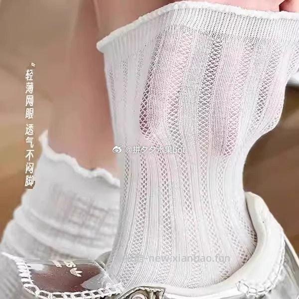 帕兰朵中筒堆堆袜10双 9.6元 - 线报酷