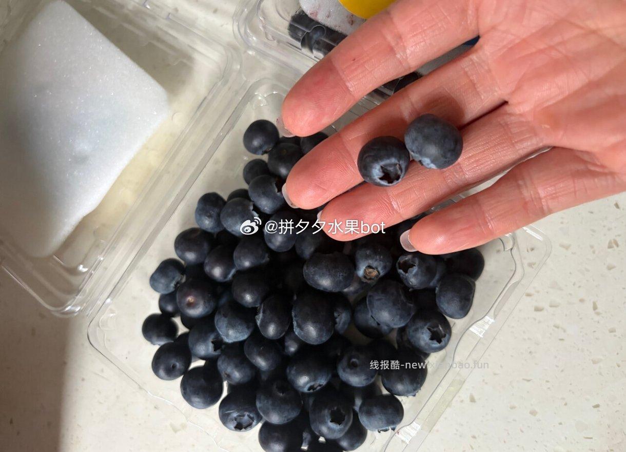 怡颗莓蓝莓12mm+125g/盒*4盒 26.8元 - 线报酷