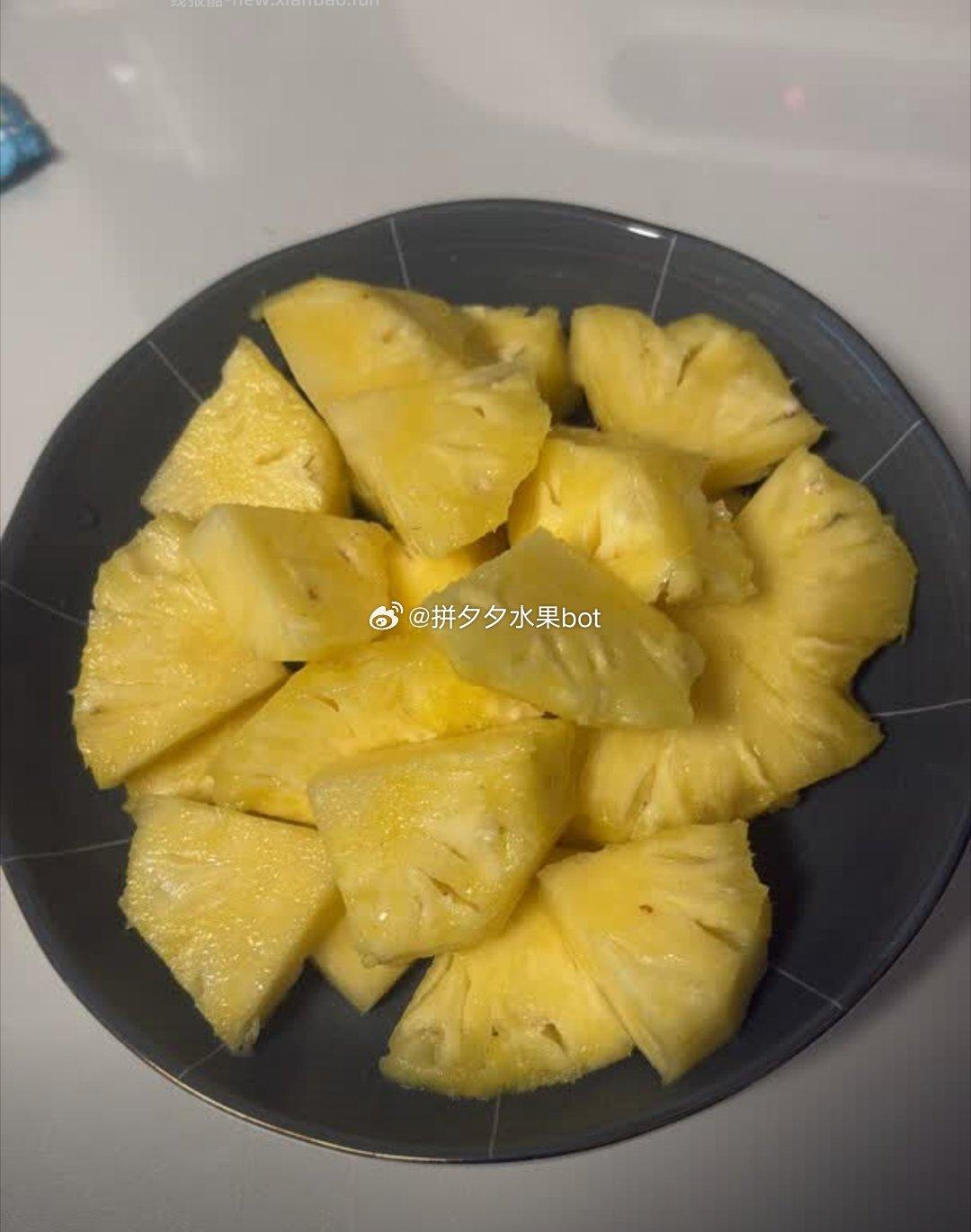 金钻凤梨4.5斤 19.9 单果650g - 线报酷
