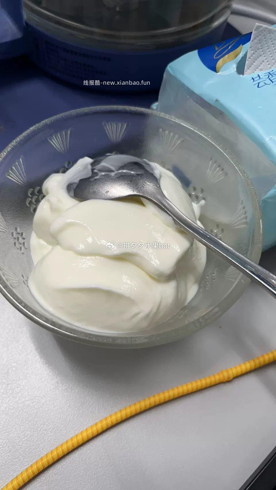 青藏人家小西牛老酸奶大桶装1kg*2桶 35.5元 - 线报酷