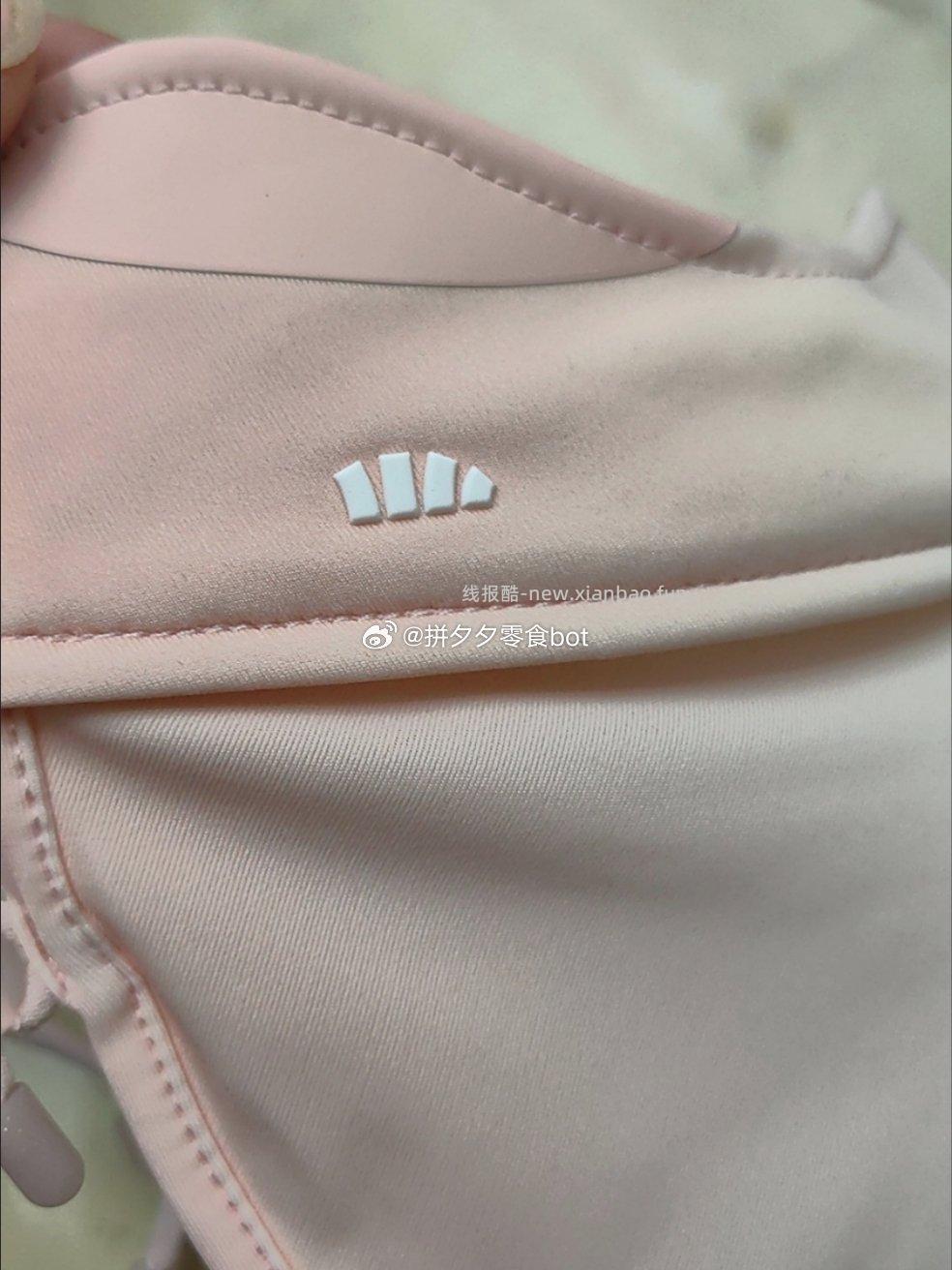 蕉下防晒口罩 27.9元 - 线报酷