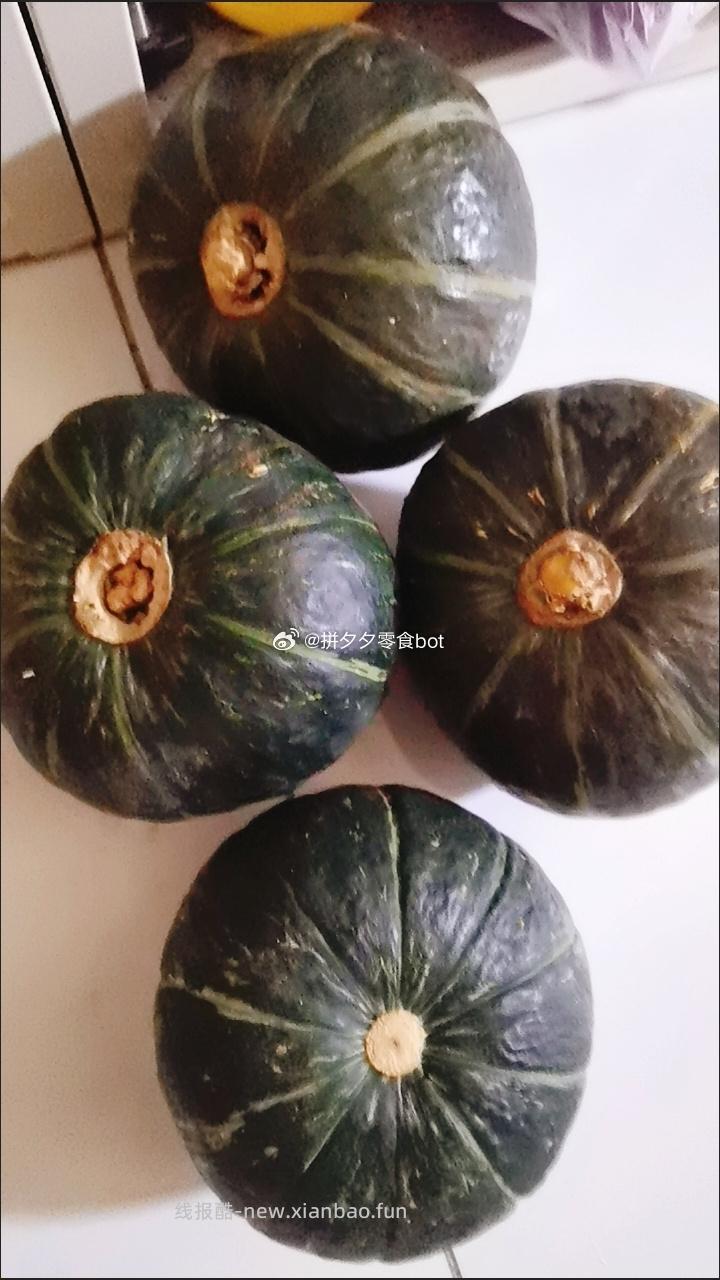 贝贝南瓜5斤带箱 9.9元 - 线报酷