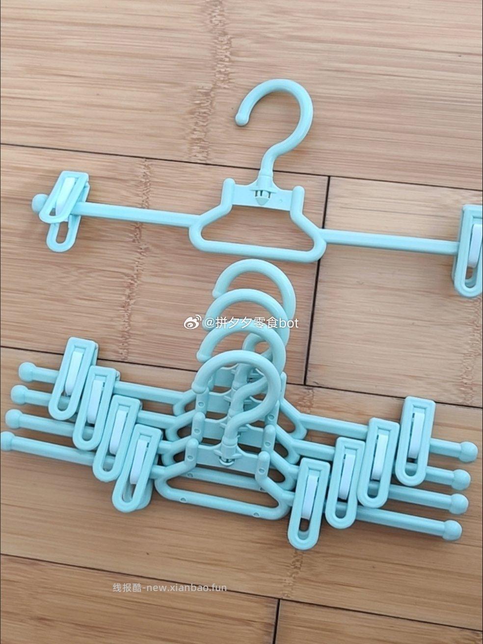 茶花多功能裤挂裤夹衣架5个 10.9元 - 线报酷