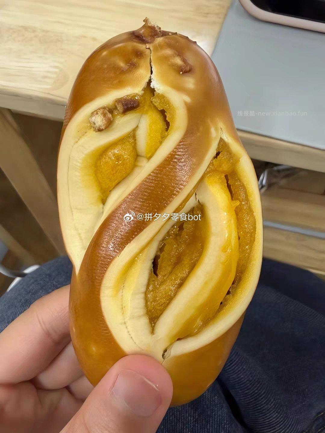 碱水面包50g*12包 16.8元 - 线报酷