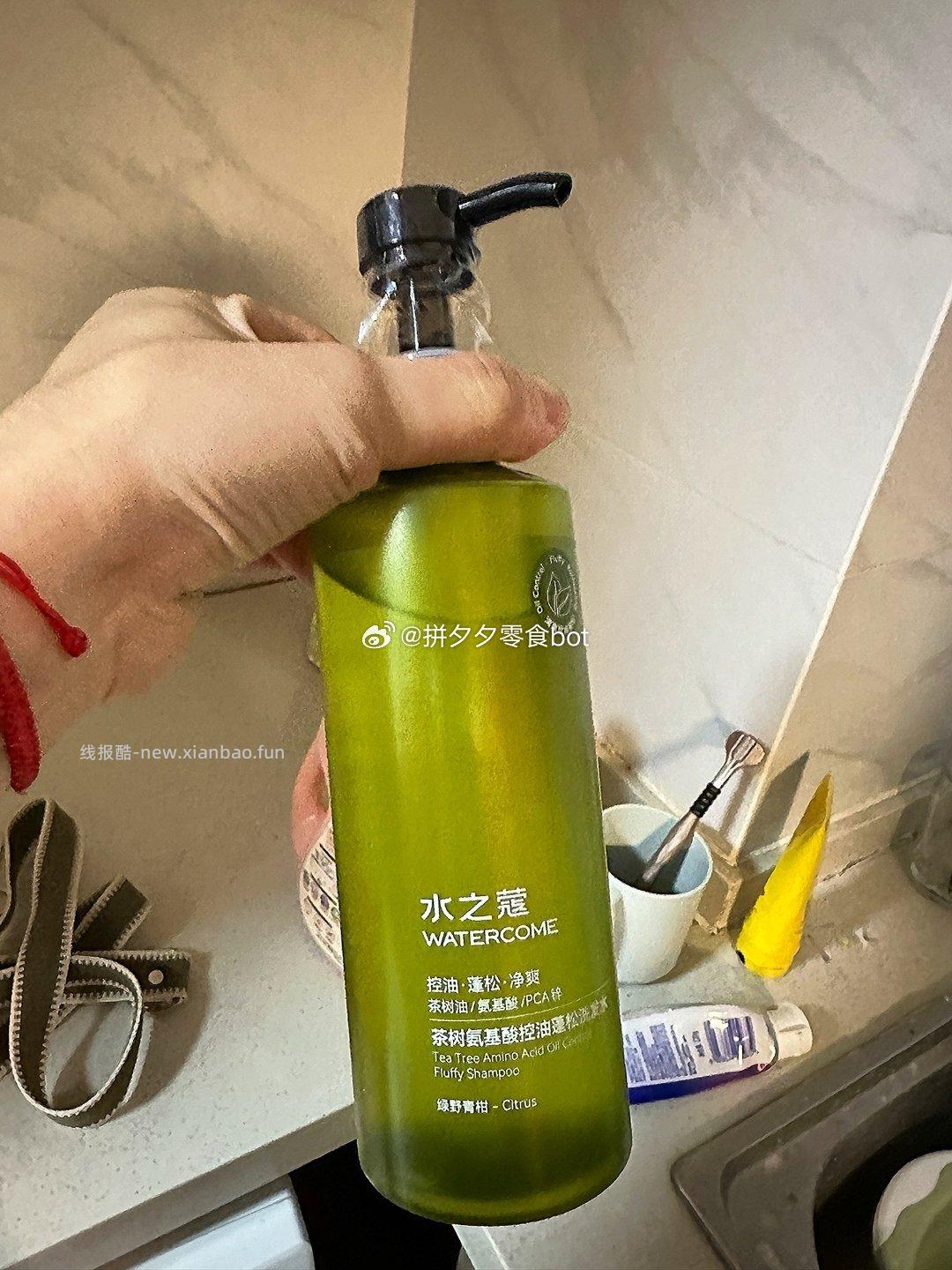 水之蔻洗发水400ml+200ml*2袋 33.9元 - 线报酷