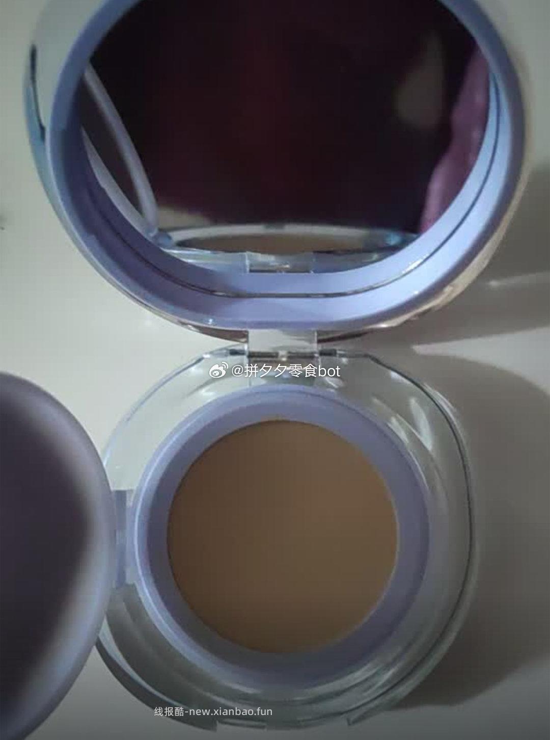 蜜丝婷暹罗气垫1壳+2芯 59元 - 线报酷